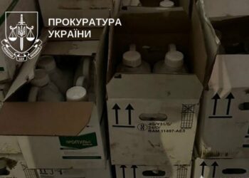 Фото: Тернопільська обласна прокуратура