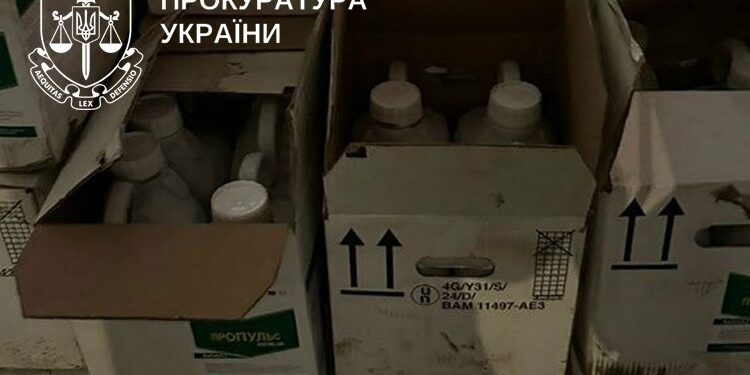 Фото: Тернопільська обласна прокуратура