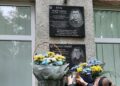 Фото: Збаразька міська рада