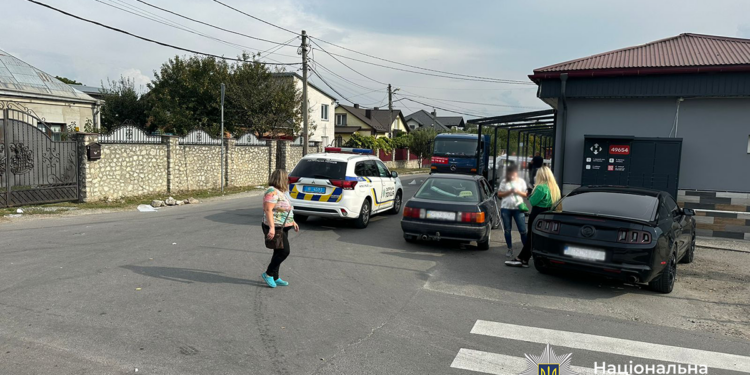 Фото: ГУНП в Тернопільскій області