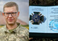 Фото: Файне місто