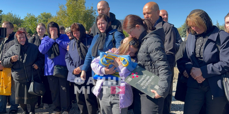 Фото: Файне місто