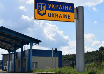 Фото: ілюстративне/з вільних джерел