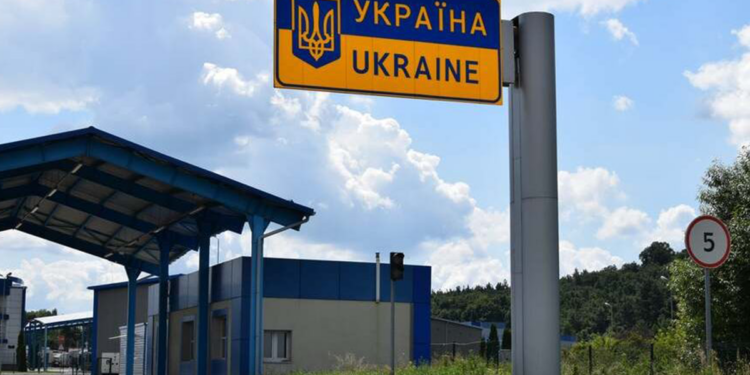 Фото: ілюстративне/з вільних джерел