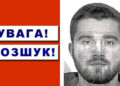 Фото: Файне місто