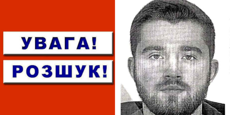 Фото: Файне місто