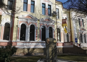 Фото: Тернопільська обласна універсальна наукова бібліотека