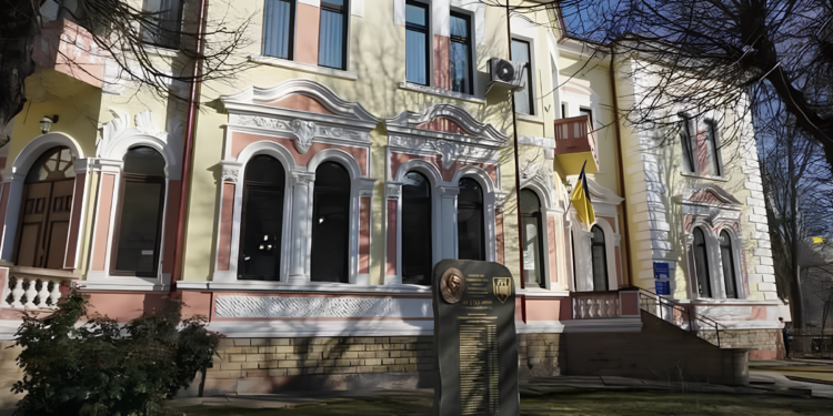 Фото: Тернопільська обласна універсальна наукова бібліотека