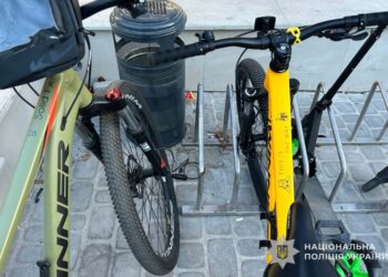 Фото: ГУНП в Тернопільскій області