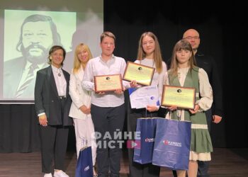 Фото: Файне місто