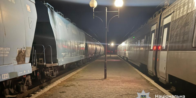 Фото: ГУНП в Тернопільскій області