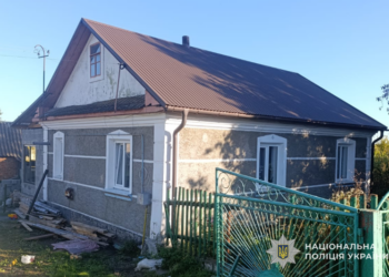 Фото: ГУНП в Тернопільскій області