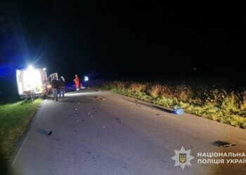 Фото: ГУНП в Тернопільскій області