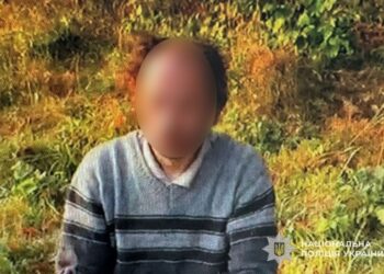 Фото: ГУНП в Тернопільскій області