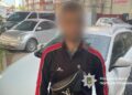 Фото: ГУНП в Тернопільскій області