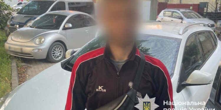 Фото: ГУНП в Тернопільскій області