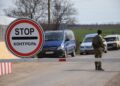 Фото: ілюстративне/з вільних джерел