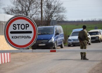 Фото: ілюстративне/з вільних джерел