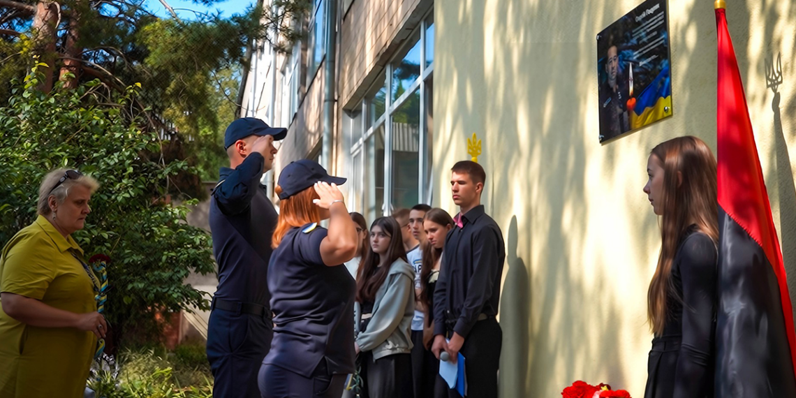 Фото: Головне управління ДСНС у Тернопільській області
