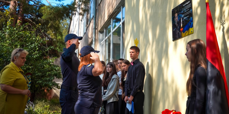 Фото: Головне управління ДСНС у Тернопільській області