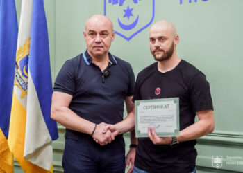 Фото: Тернопільська міська рада