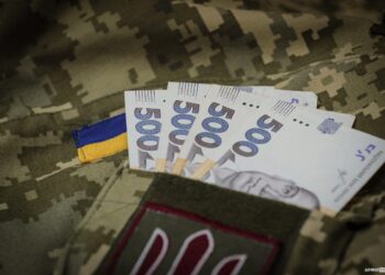 Фото: ілюстративне/з вільних джерел