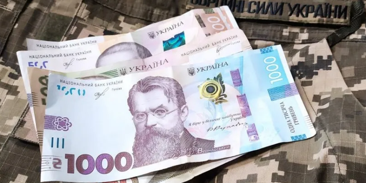 Фото: Тернопільська міська рада