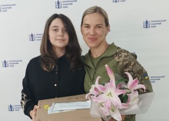 Фото: Тернопільська міська рада