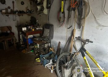 Фото: ГУНП в Тернопільскій області