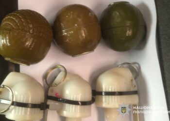 Фото: ГУНП в Тернопільскій області