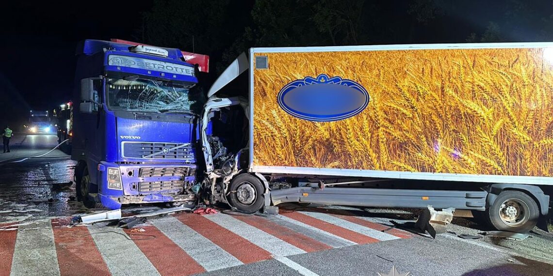 Фото: ГУНП в Тернопільскій області