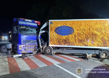 Фото: ГУНП в Тернопільскій області