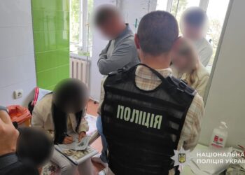 Фото: ГУНП в Тернопільскій області