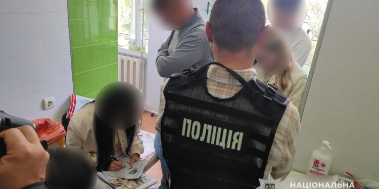 Фото: ГУНП в Тернопільскій області