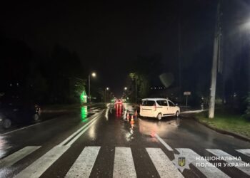Фото: ГУНП в Тернопільскій області