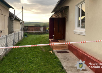 Фото: ГУНП в Тернопільській області