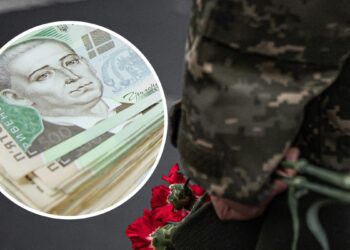 Фото: ілюстративне/з вільних джерел