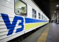 Фото: ілюстративне/з вільних джерел