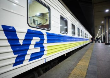 Фото: ілюстративне/з вільних джерел