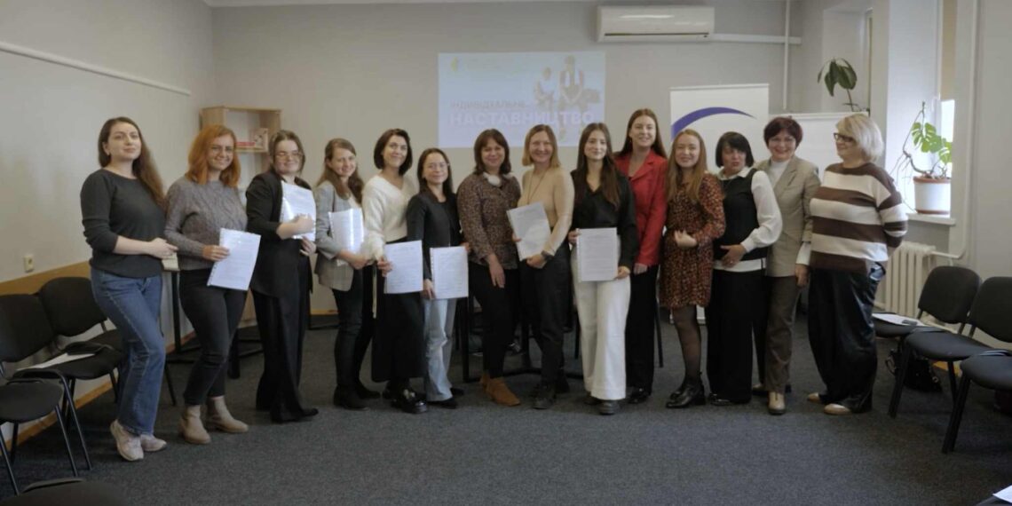 Фото: Файне місто