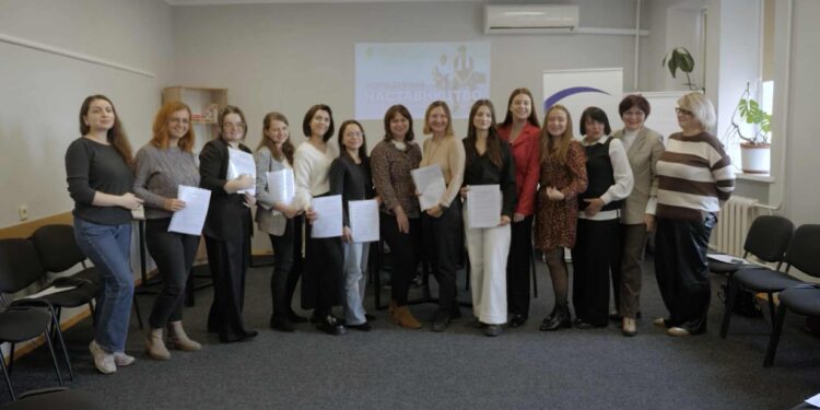 Фото: Файне місто