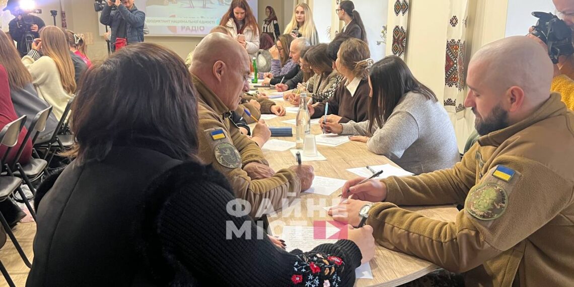 Фото: Файне місто