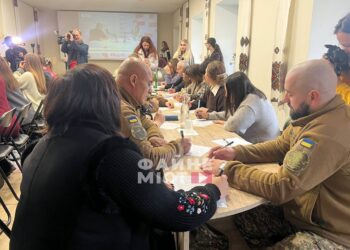 Фото: Файне місто