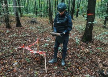 Фото: АРЗ СП ГУ ДСНС України у Тернопільській області