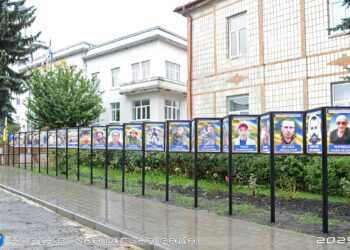 Фото: Чортківська міська рада