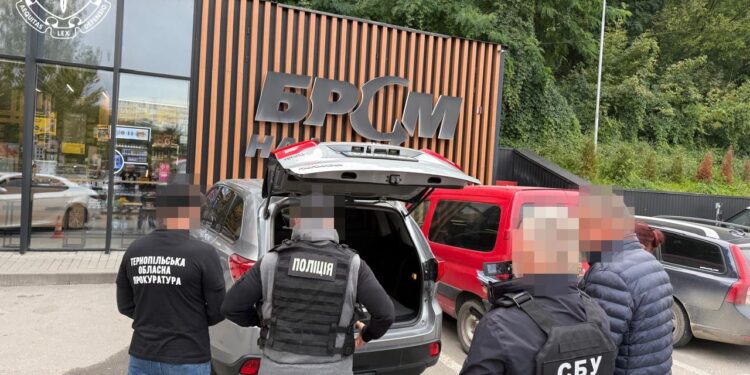 Фото: Тернопільська обласна прокуратура