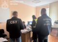 Фото: Тернопільська обласна прокуратура