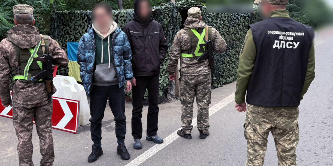 Фото: Західне регіональне управління Держприкордонслужби України-Західний кордон