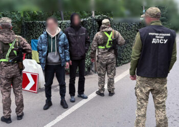 Фото: Західне регіональне управління Держприкордонслужби України-Західний кордон