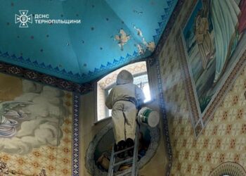 Фото: Головне управління ДСНС в Тернопільській області
